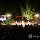 보광2리 이미지