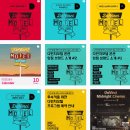 빅원모텔 이미지