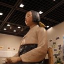 공공전시연합 이미지