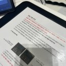 평화사우나휘트니스 | 파라스파라 서울 파인스위트 / 객실 사우나 수영장 등 후기