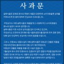 송학푸드 이미지