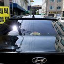 세븐카서비스 이미지