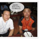 신사동공인중개사사무소 이미지