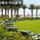 호텔리베라 아노블리 | 서울, 강남, 호텔, 추천 호텔리베라 아노블리 호텔리베라 아노블리, 깨끗하고 친절해요