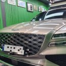 동방모터스 이미지