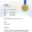 흥케이병원(흥K병원) 이미지