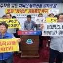 영화농산물 이미지