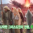 인도삼촌