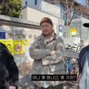 DJ투컷 : 스탠퍼드 몇회야? 몇기야? 이미지