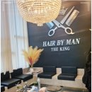 남자들의 헤어샵 맨 스타일 이미지