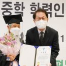 경제 뉴스 문해 이미지