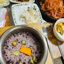 너한쌈나한쌈 | 충남 춘장대해수욕장 식당 : 너한쌈나한쌈