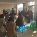 금우농장 이미지