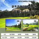 선운모텔 이미지