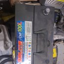 수정카마스타 이미지