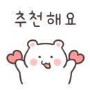 박영철 사시미 이미지