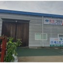 베스트그린환경 이미지