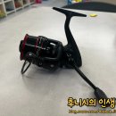 진스피닝 | [알리직구] KUDO Mifine 4000F 스피닝릴 사용후기(feat. 싸다고 사면 안됨)