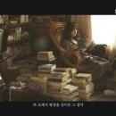 조제 (JOSEE) 이미지