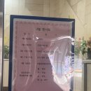 은천병설유치원 이미지