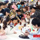 동화마을 이미지