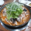 오늘은 찜&탕 이미지