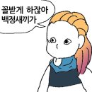 아테네 PC방 이미지