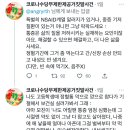 여자들은 알걸 정혈통(생리통)에 진통제 먹는거 터부시하는 분위기 있던거 이미지