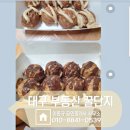 2층 제과점 이미지