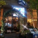 구암동537 | 대전 맛집 유성 봉명동/상대동/유천온천역 14번길 레스토랑(샐러드, 리조또, 스테이크) 솔직 후기