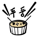 루나핸드백 이미지