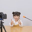 동영상편집 유튜버되기 이미지