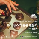 봄 당구장 이미지