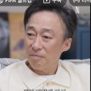 이성민... 이미지
