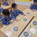 범일초등병설유치원 | 초등학교 병설유치원 도자기 출강 수업 후기 (소규모 맞춤 클래스)