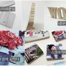 누리액자공방