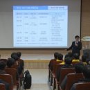 남부부분정비 이미지