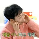 태하