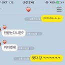 검한1길 이미지