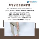 용호메트로마취통증의학과의원 이미지