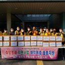 지산동 행정복지센터 이미지