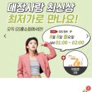 (주)미궁365 이미지