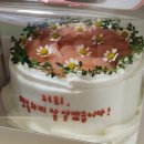 견들의 밥상 | W-9. 대구 상견례 맛집 동성로 '산' 상견례 후기 산을 담은 밥상 내돈내산