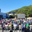 대평면다목적체육관 이미지