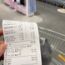 멀티게임존(동아키즈카) | 메가팩토리 금천💊(서울 창고형 대형 약국 상비약 쇼핑, 가격, 내돈내산🧾)