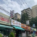 소가살살