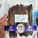 죽도상회수산물 이미지