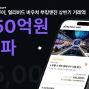 마이투어