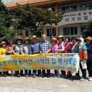 혜정원 이미지