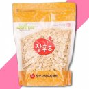 (주)동서농수산